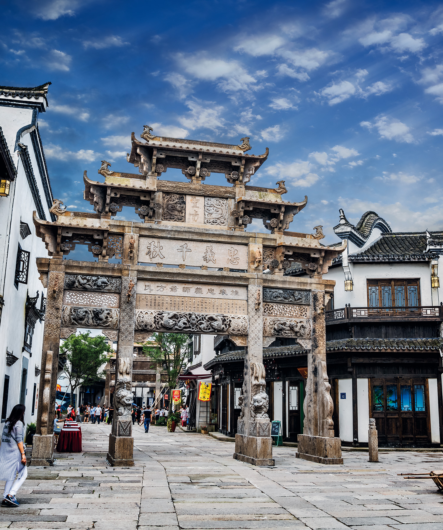 韆(qian)島(dao)湖(hu)文瀾(lan)獅城(cheng)石(shi)牌(pai)坊